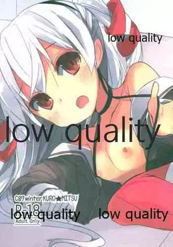 (C87) [ビロードアオイ (みとん)] わたしは、もち蔵が大好きです。 (たまこまーけっと)