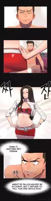[Yi Hyeon Seok] Refrain Love Ch.1-18 (English) (YoManga) (Ongoing)