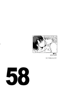 (C83) [5UP (Tanba KUROmame)] RE.5UP (TIGER & BUNNY)