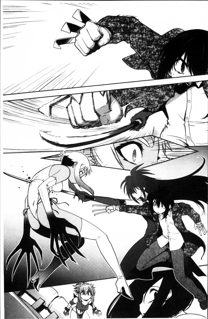 Mayakashi Enbuchou