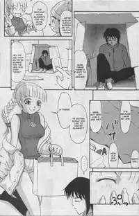[Proxy] Memories in hard life