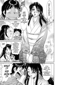 [Chanpon Miyabi] Cho-Onesan Tengoku 3 -Nikuyokuhen- [English] [Tadanohito]
