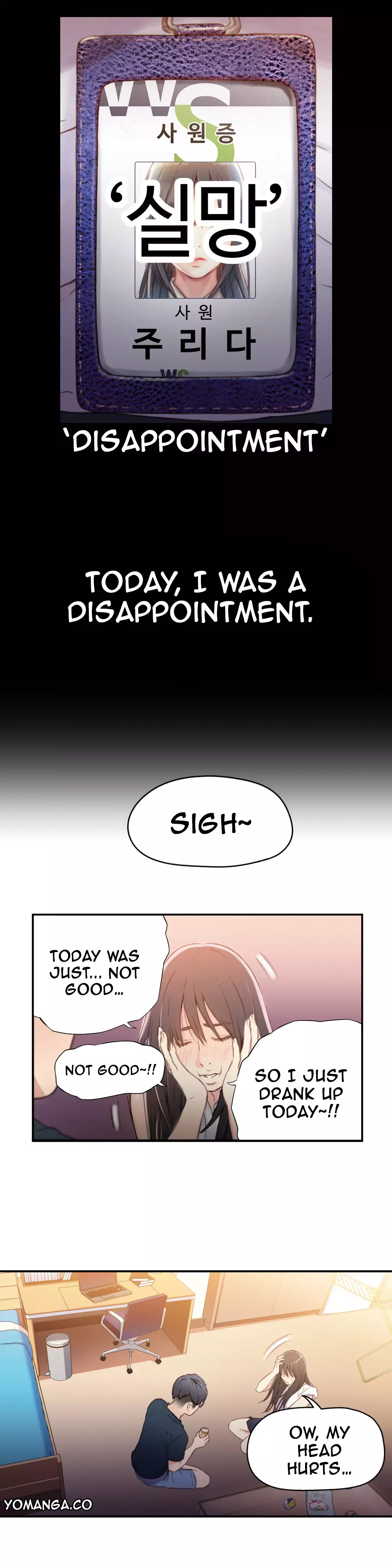 Sweet Guy Ch. 1-44