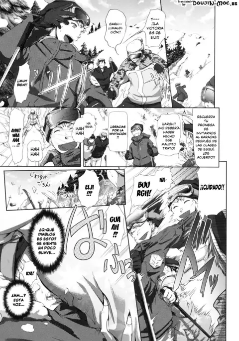in Suru? Ch. 1-2