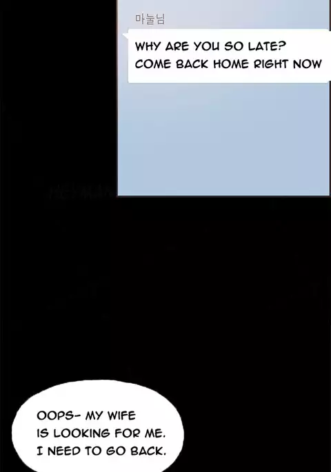 Cohabitation Ch.1-53