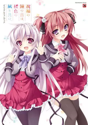 親分と秘密の依頼