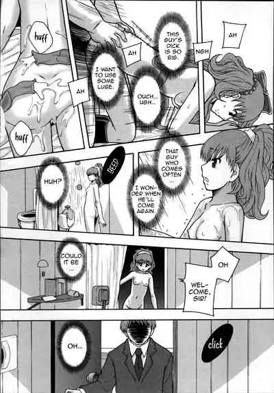 [Mayonnaise.] Seikou Ningyou to, Watashi - Fuckdoll and I [English] [frozenraftel]