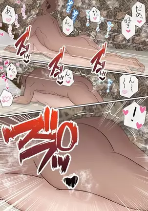 Motomoto , jimiko datta ore no kanojo ga