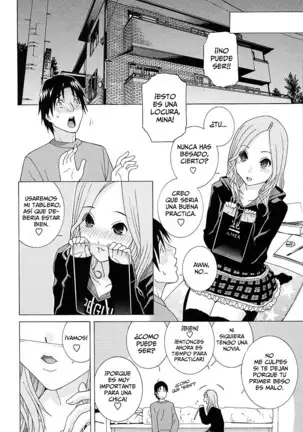 Imouto Netsuai Ryouiki - Little Stepsister Love Space - 01-02