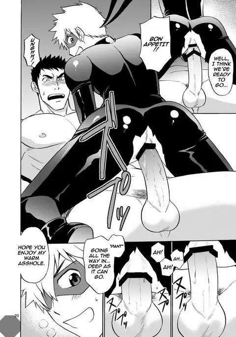 Kaitou ga Gatai no Ii Keibuho-san ni Nokkaru Hon