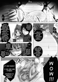 [Popo Doctrine] Nikutomo Tamane to Tamarare 2 (ToHeart2) [English] [shakuganexa]