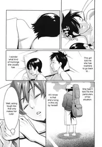 [Mikami Cannon] Sanchoume no Tama | Tama from Third Street [English] [sirC]