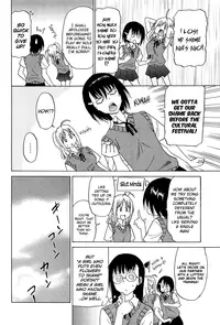 [Otono Natsu] Joshikousei no Koshitsuki Ch.1-5 [English] [biribiri]