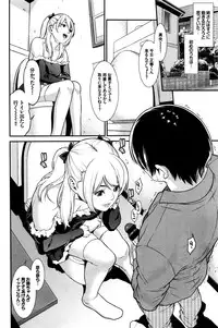 COMIC BAVEL 2016-02
