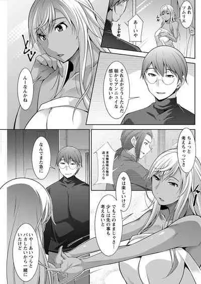 Action Pizazz 2022-04