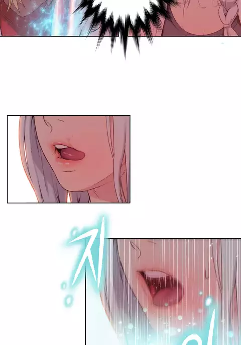 Sweet Guy Ch.1-54