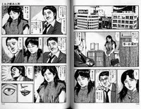 [Sanjou Tomomi] Sanjou Tomomi Zenshuu Vol. 24 - Shoujo Senshi Miho Kouhen 'Gyakueki no Shou'