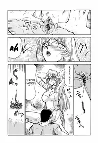 (C51) [LTM. (Taira Hajime)] Nise Dragon Blood! 2 [English] [Brolen]