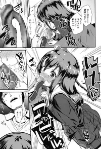 COMIC LO 2015-07