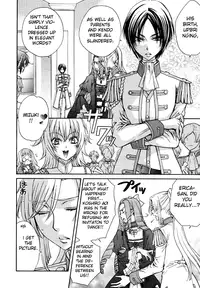 (Zaou Taishi and Eiki Eiki) Love DNA XX Chapter 1-6 (English)