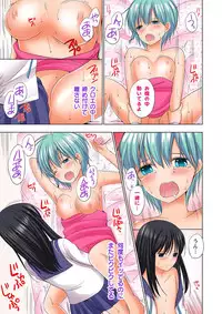 [Ayakawa Mio] Ikinari Otoko no Karada ni Natte Osaekirenai Are!!