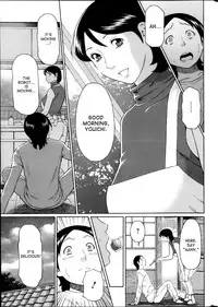 [Takasugi Kou] MM2-gou Ch. 1-5 [English] [desudesu]