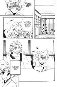 Kamei Yogorouta - Kitsune no Tama Yobai vol 1 [Translated]