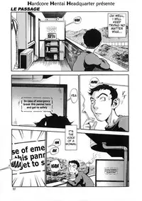 [The Seiji] Hamichichi Onee-san ~Kinyoubi wa Hentai~ [English] [MODEM_ON_FIRE]
