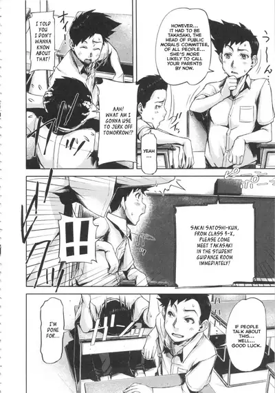 [Saiyazumi] Shukujo wa Ochinchin Busoku [English] [Revelations72]