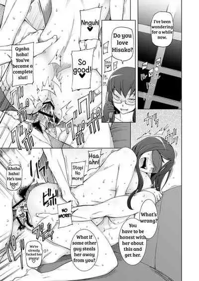 [Miito Shido] Jusei Ganbou [English] [shakuganexa]