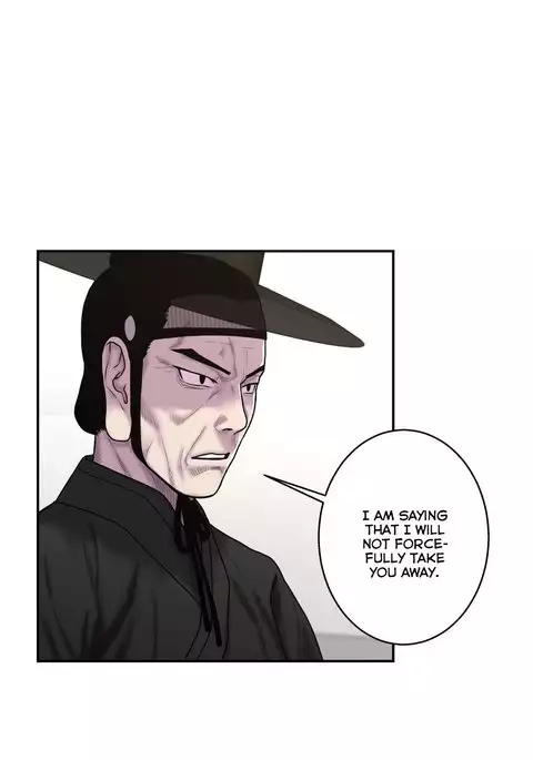 Ghost Love Ch.1-34