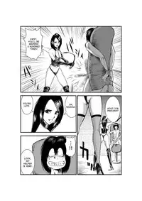 [Pecan (Makunouchi)] Do-M Gahou | Aaah, The Human Sandbag [English] [desudesu]