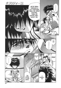 [Urushihara Satoshi] Chirality - To The Promised Land Vol.3 (Complete) [English]