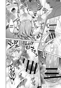 [Natsu no Oyatsu] Chibo Soukan Ch.1-6 [English] [biribiri] [Digital]