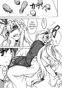 (CSP5) [Yakiniku Teikoku (Megumi)] Touhou Jojouen (Touhou Project) [English] [Solelo]