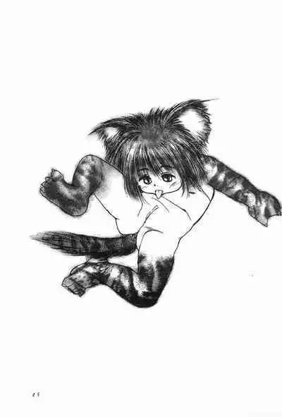 [Juusou Music (Yamashita Woory)] CAT na Deka-chan