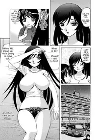 [Yamamoto Yoshifumi] Hitoduma Lovers [English]