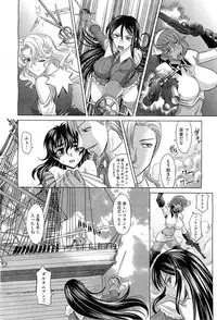 COMIC AUN 2010-03