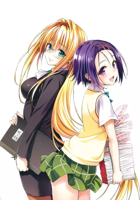 Harem Gold