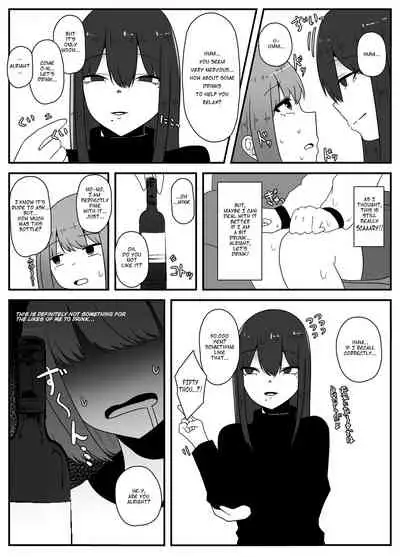 Omocha wa Ochiru | The Ruined Plaything
