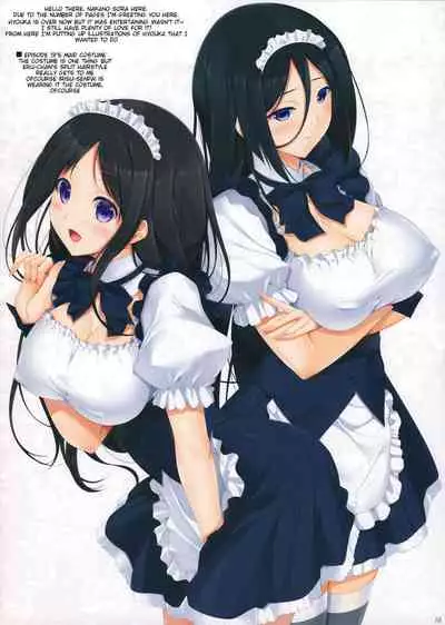 Hanairo Anmitsu