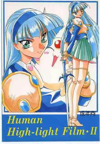 Honeymoon and moon light | 蜜月與月光