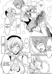 (C86) [HTSK (NLSHLYUKL)] possessive (Puella Magi Madoka Magica) [English]