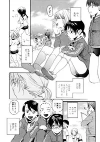 Comic LO 2006-01 Vol. 22