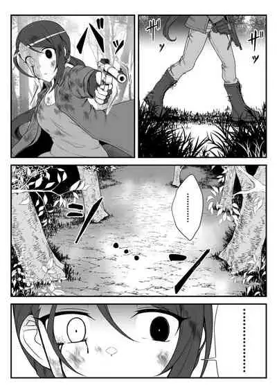 [Shiranai] Deremasu Battle Royale (THE iDOLM@STER CINDERELLA GIRLS)