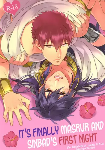 (C84) [PureSlider. (Matsuo)] PURESLIDER. 2011-2012 (Magi: The Labyrinth of Magic)