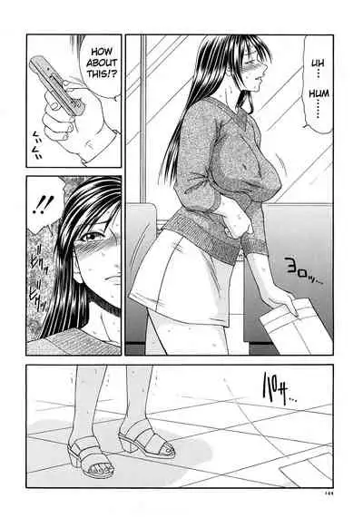 [Ikoma Ippei] Caster Ayako Kanzenban Ch. 1-16 [English] [lodhel]