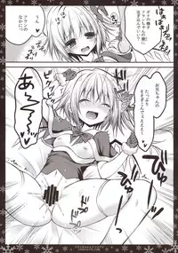 (C85) [CHOCOLATE CUBE (Miwa Futaba)] Flan-chan to Christmas (Touhou Project)