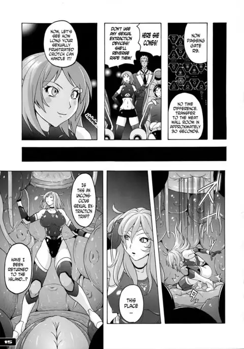 Pitapita Kyouei Mizugi Senshi 3