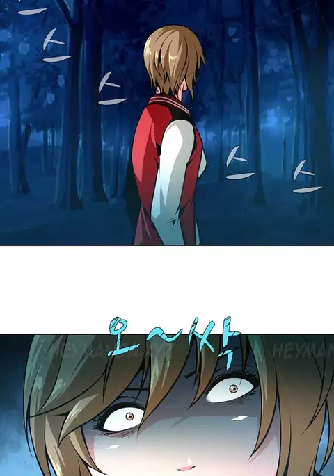 Twin Slave Ch.1-32
